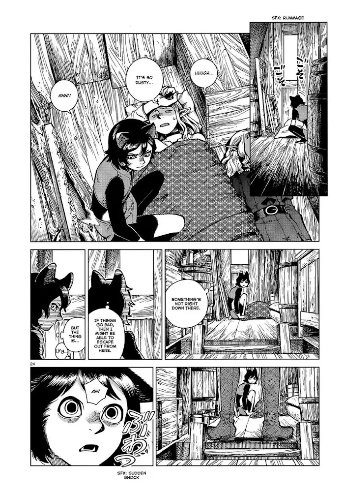 Delicious in Dungeon - Chapter 73 - Page 24