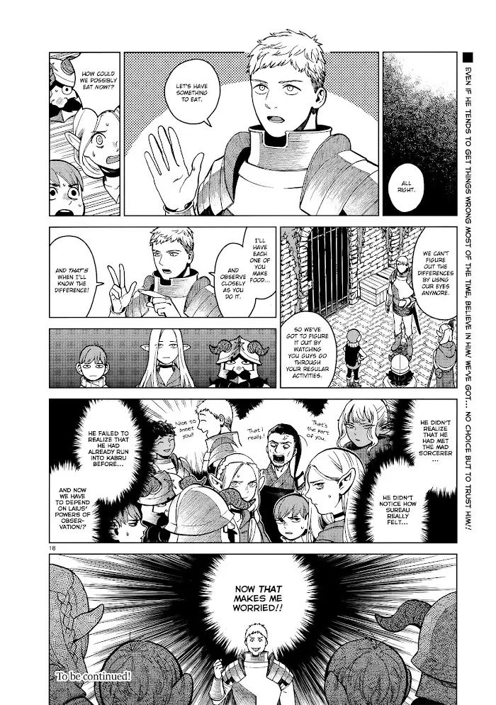 Delicious in Dungeon - Chapter 39 - Page 18