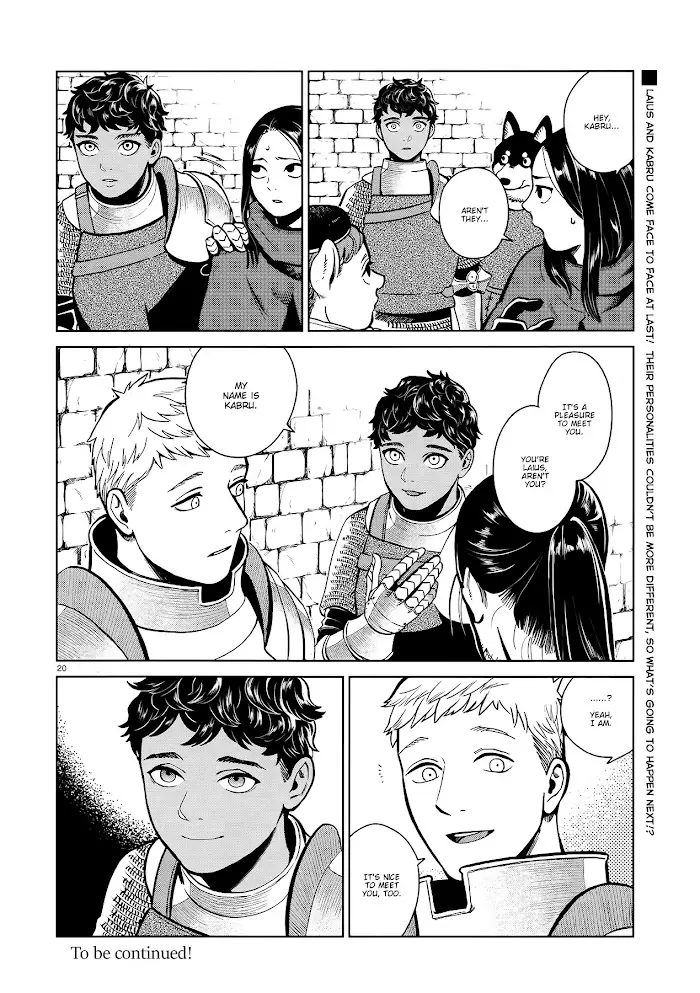 Delicious in Dungeon - Chapter 35 - Page 20