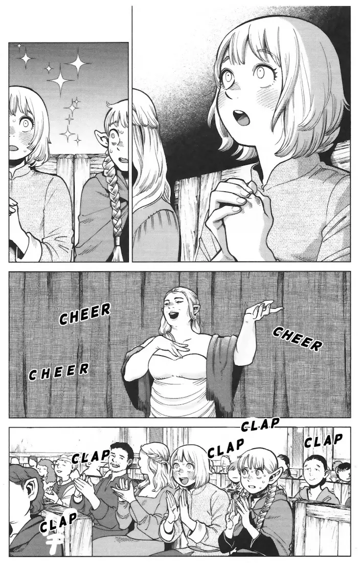Delicious in Dungeon - Chapter 97.7 - Page 4