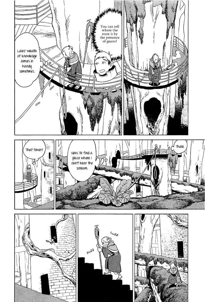Delicious in Dungeon - Chapter 4 - Page 12