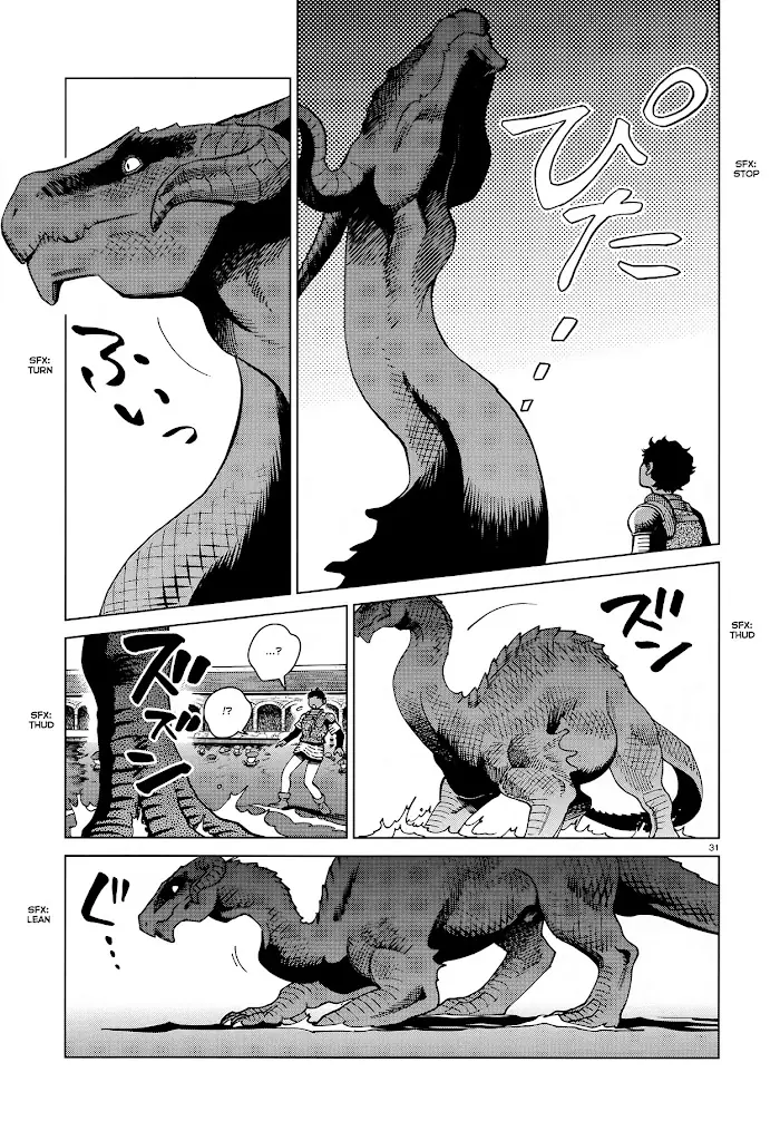 Delicious in Dungeon - Chapter 84 - Page 31