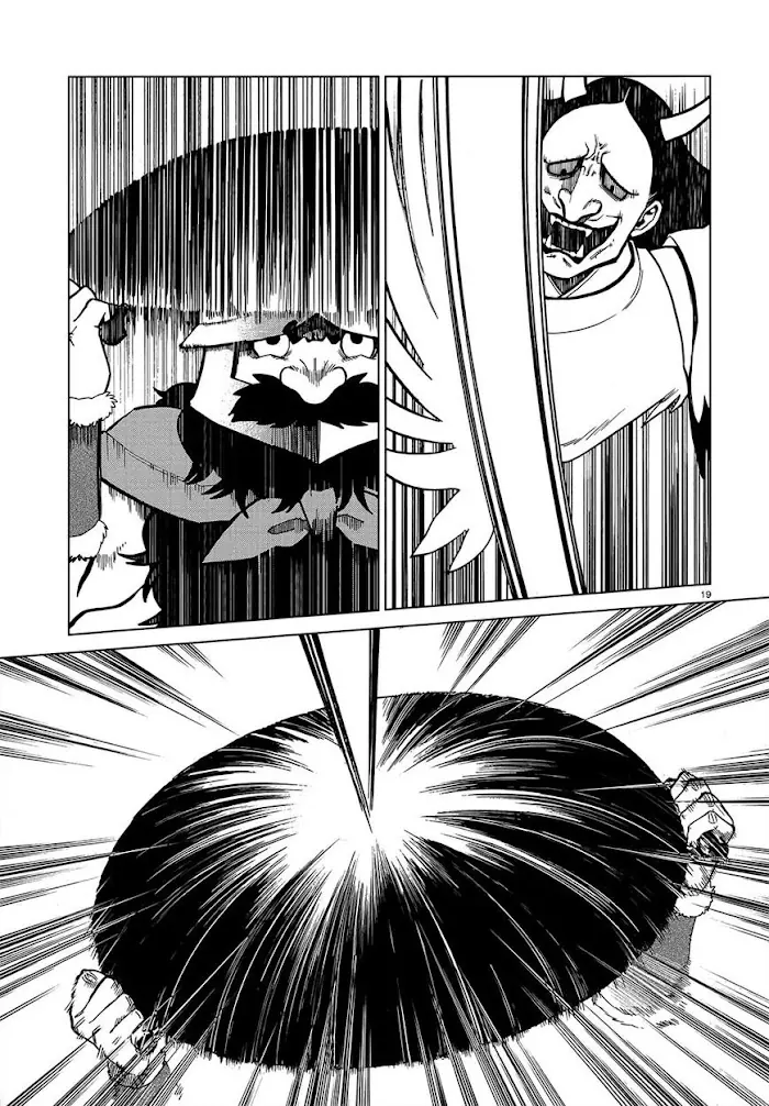 Delicious in Dungeon - Chapter 41 - Page 19