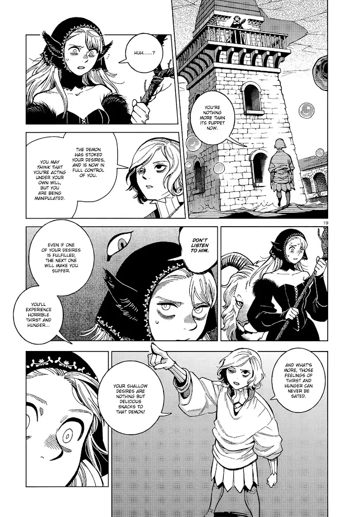 Delicious in Dungeon - Chapter 83 - Page 18