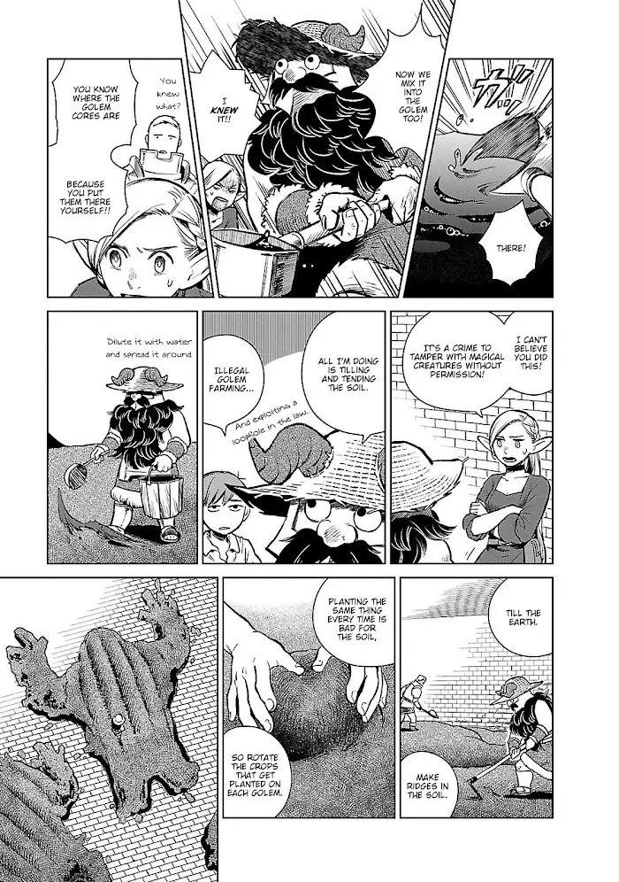 Delicious in Dungeon - Chapter 8 - Page 15