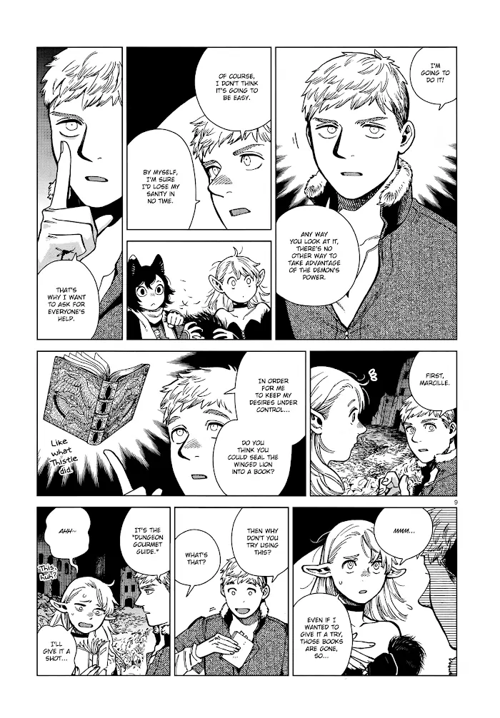 Delicious in Dungeon - Chapter 88 - Page 9