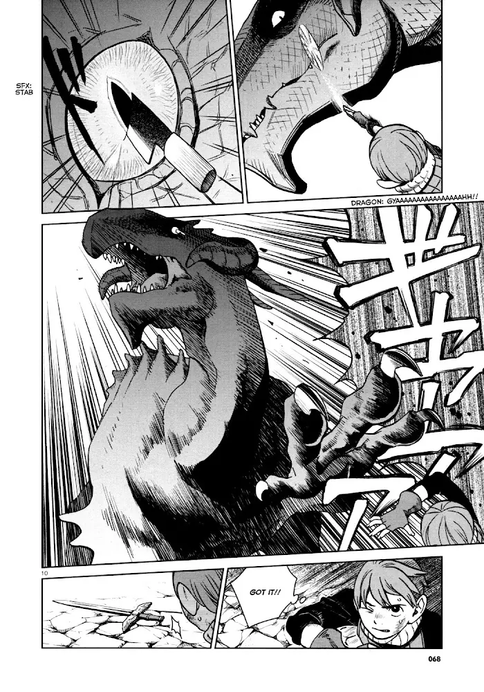 Delicious in Dungeon - Chapter 25 - Page 10