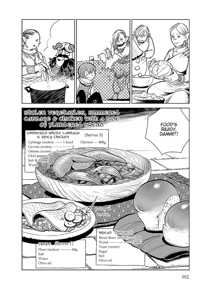 Delicious in Dungeon - Chapter 9 - Page 24