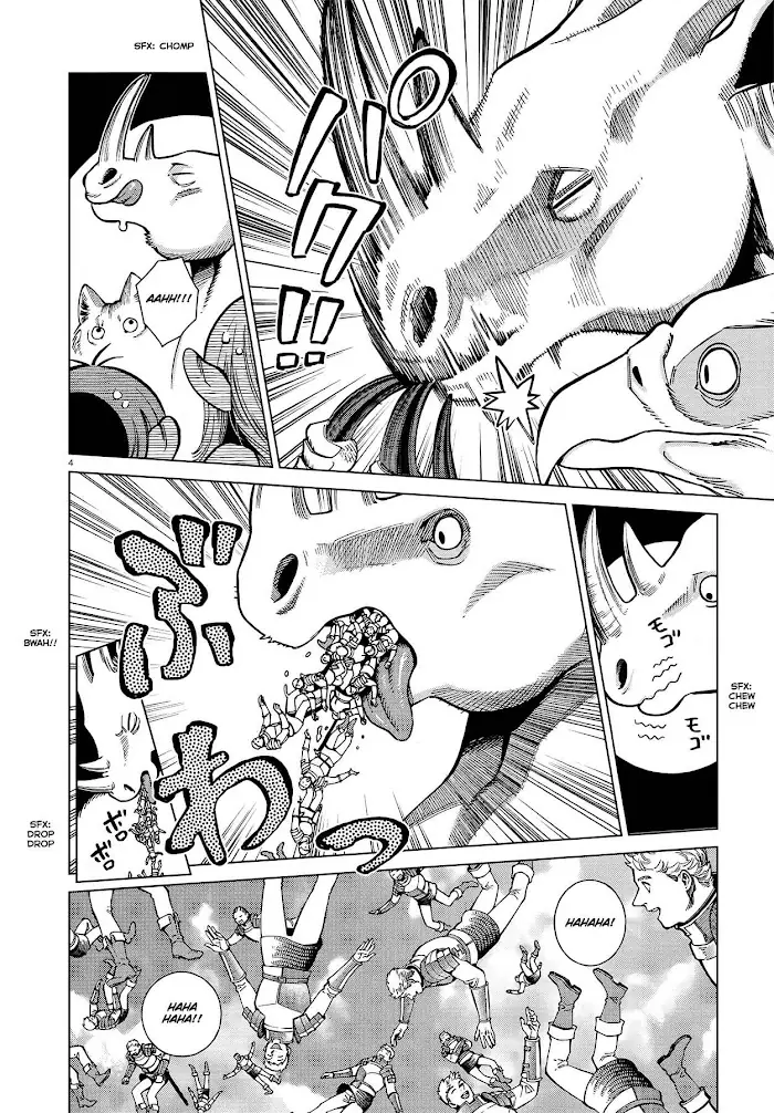Delicious in Dungeon - Chapter 91 - Page 4