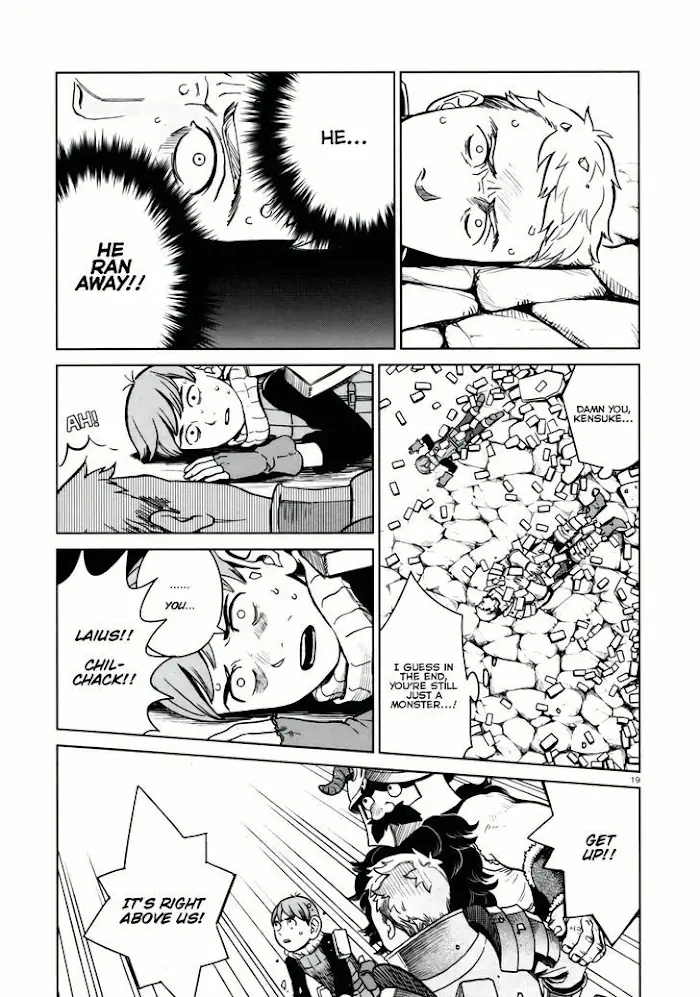 Delicious in Dungeon - Chapter 24 - Page 19