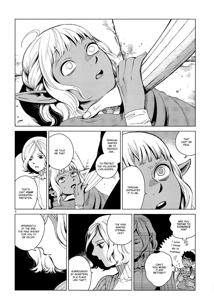 Delicious in Dungeon - Chapter 55 - Page 8