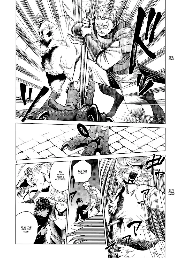 Delicious in Dungeon - Chapter 38 - Page 4