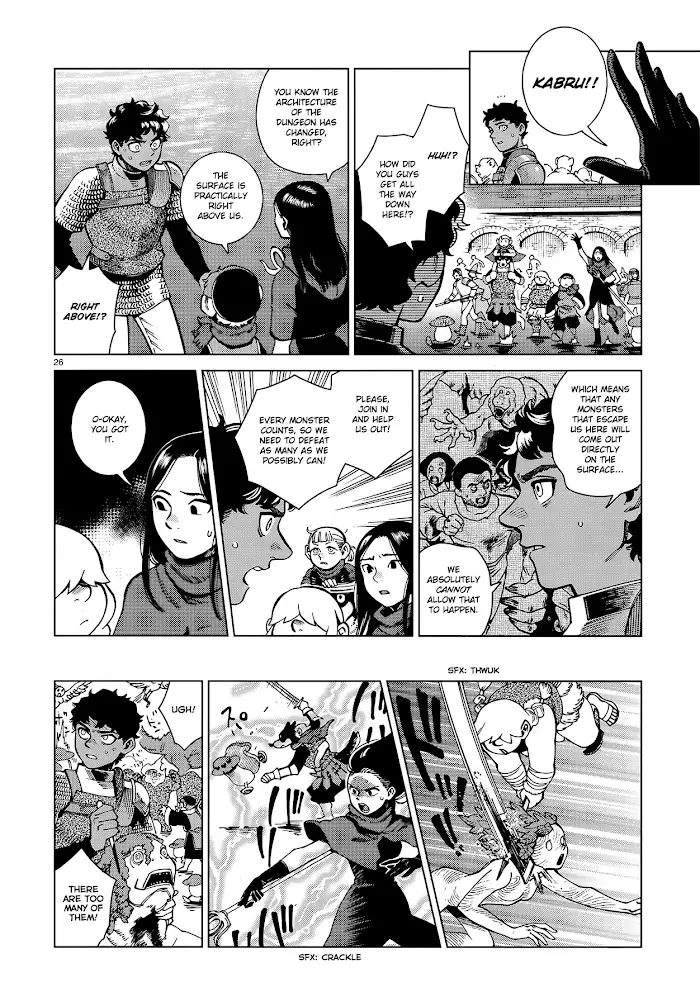 Delicious in Dungeon - Chapter 84 - Page 26