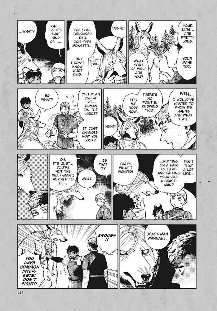 Delicious in Dungeon - Chapter 76.5 - Page 5