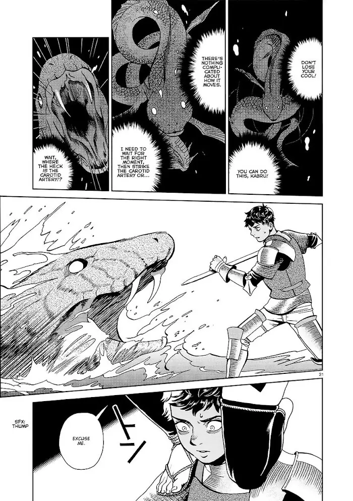 Delicious in Dungeon - Chapter 33 - Page 21