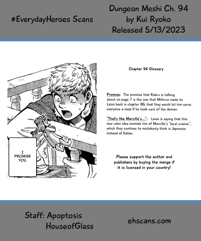 Delicious in Dungeon - Chapter 94 - Page 21