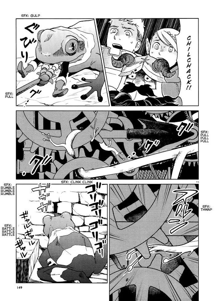 Delicious in Dungeon - Chapter 21 - Page 15