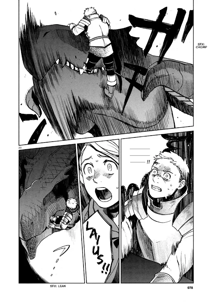 Delicious in Dungeon - Chapter 25 - Page 20
