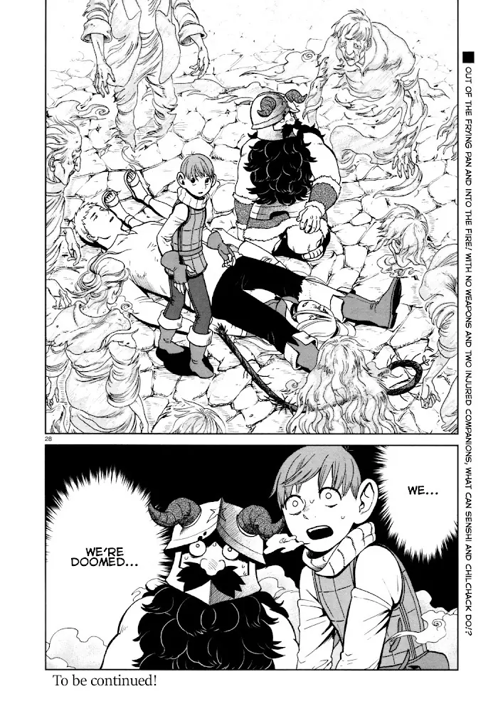 Delicious in Dungeon - Chapter 29 - Page 29