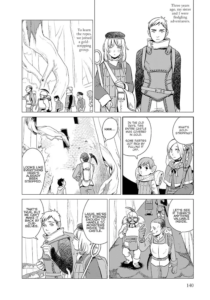 Delicious in Dungeon - Chapter 6 - Page 4