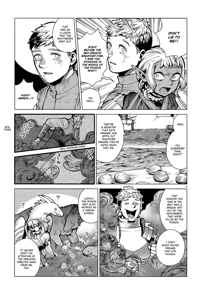 Delicious in Dungeon - Chapter 71 - Page 9