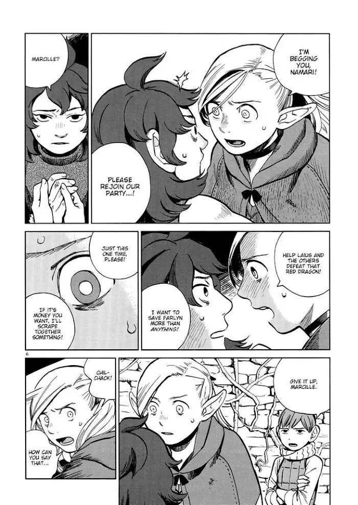 Delicious in Dungeon - Chapter 20 - Page 6