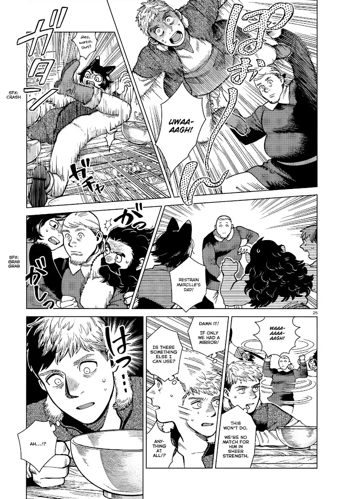 Delicious in Dungeon - Chapter 81 - Page 25