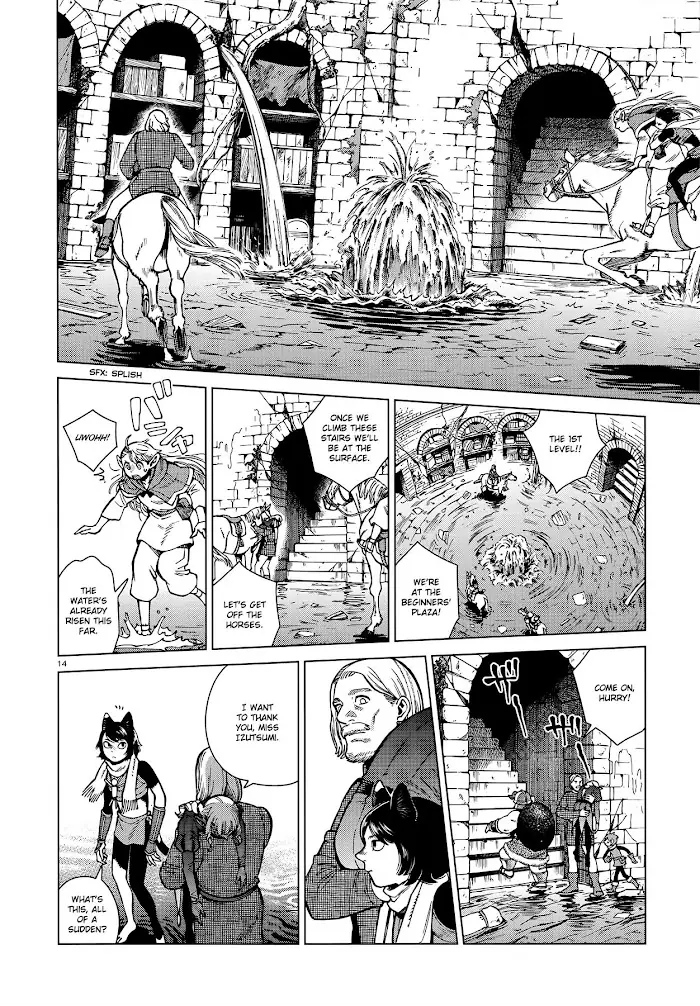 Delicious in Dungeon - Chapter 92 - Page 14