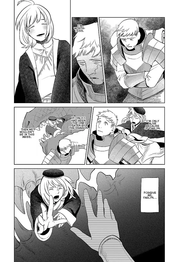 Delicious in Dungeon - Chapter 11 - Page 17