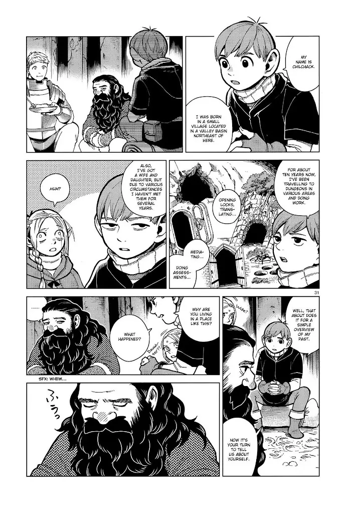 Delicious in Dungeon - Chapter 48 - Page 31