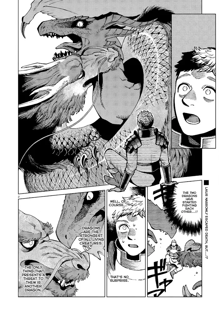 Delicious in Dungeon - Chapter 70 - Page 2