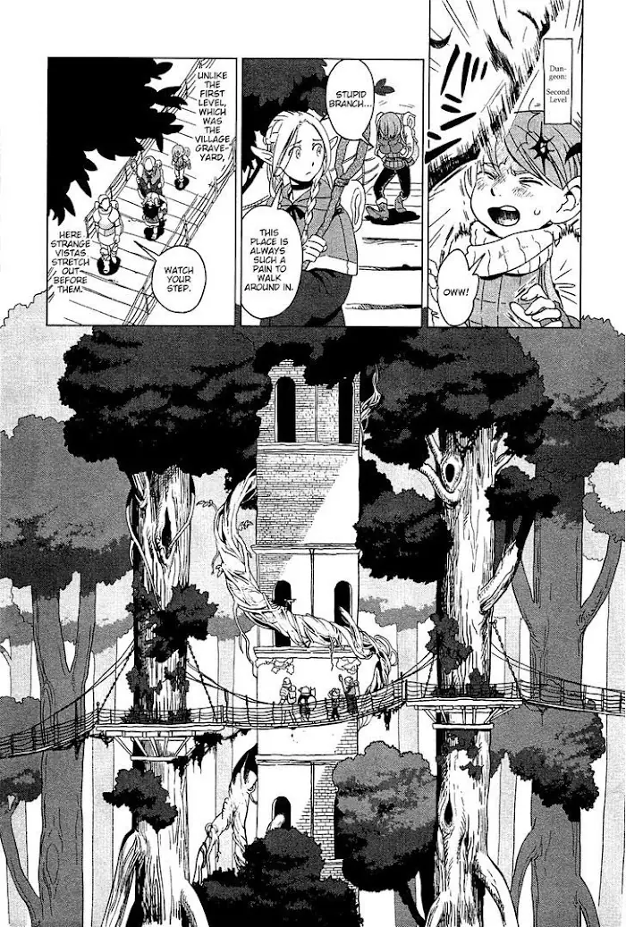 Delicious in Dungeon - Chapter 2 - Page 2