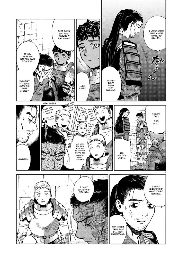 Delicious in Dungeon - Chapter 37 - Page 3