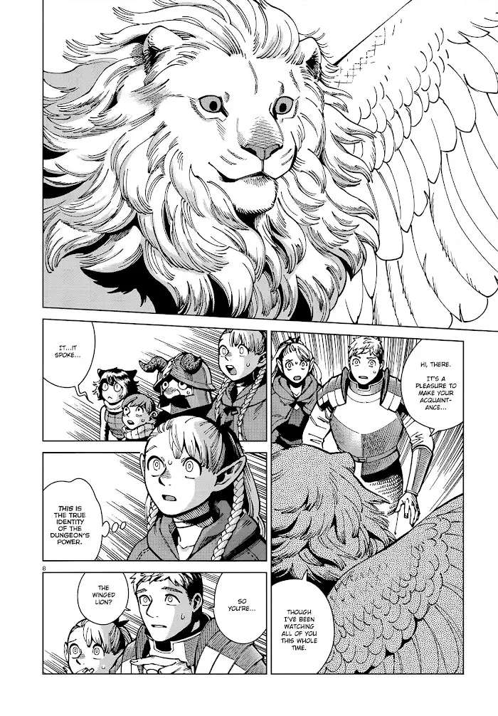 Delicious in Dungeon - Chapter 64 - Page 8