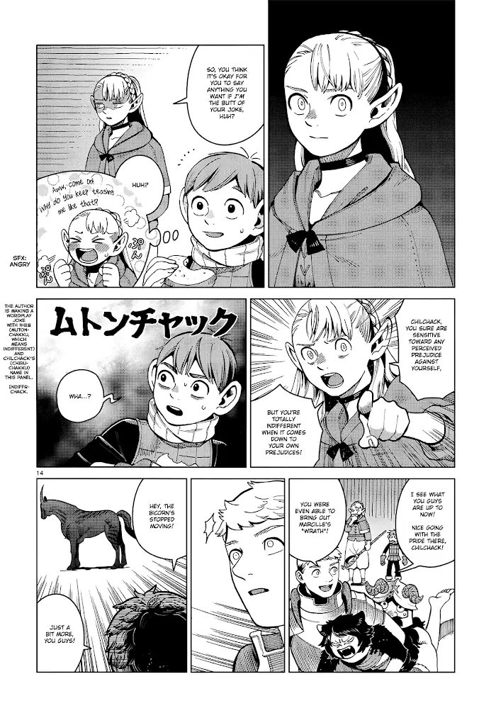 Delicious in Dungeon - Chapter 56 - Page 14