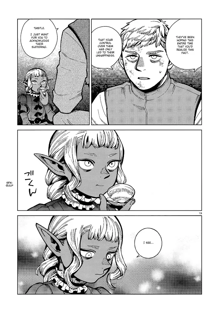 Delicious in Dungeon - Chapter 71 - Page 19