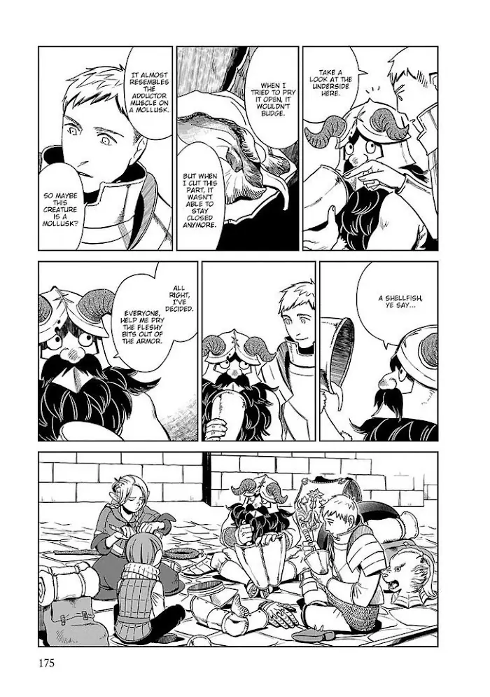 Delicious in Dungeon - Chapter 7 - Page 15