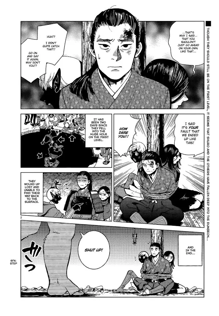 Delicious in Dungeon - Chapter 77 - Page 2