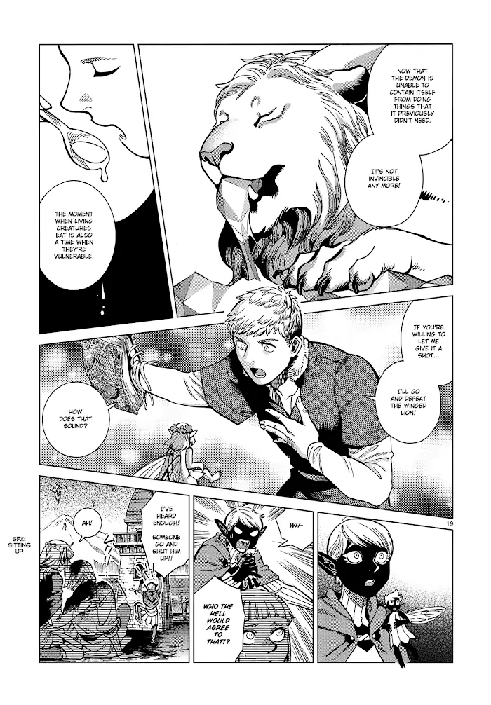 Delicious in Dungeon - Chapter 86 - Page 19