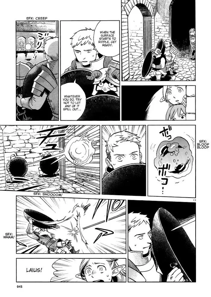 Delicious in Dungeon - Chapter 20 - Page 13