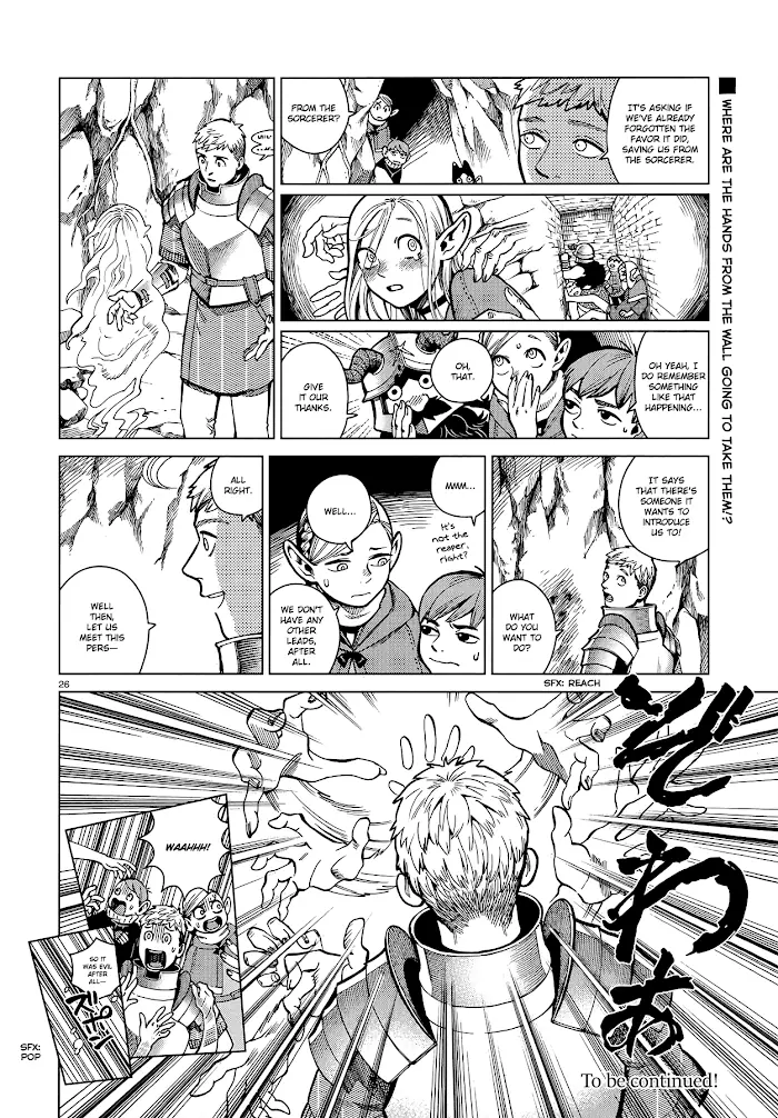 Delicious in Dungeon - Chapter 45 - Page 26