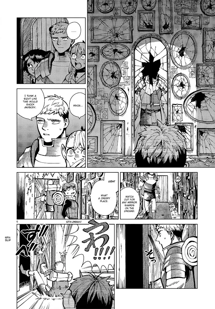 Delicious in Dungeon - Chapter 63 - Page 6