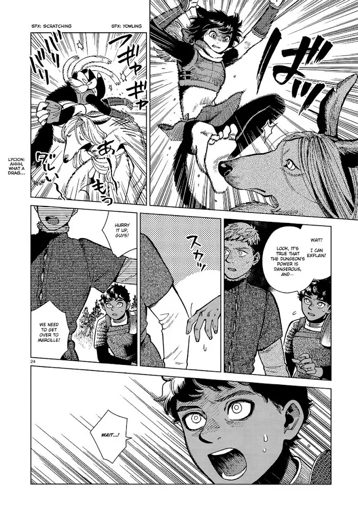 Delicious in Dungeon - Chapter 76 - Page 23
