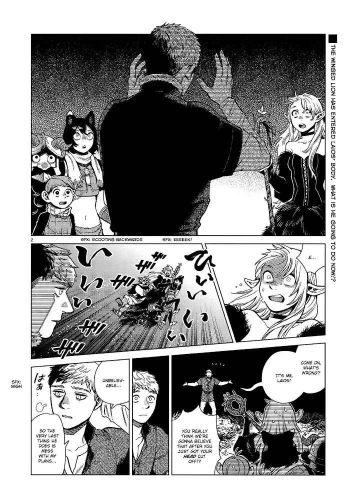 Delicious in Dungeon - Chapter 89 - Page 2
