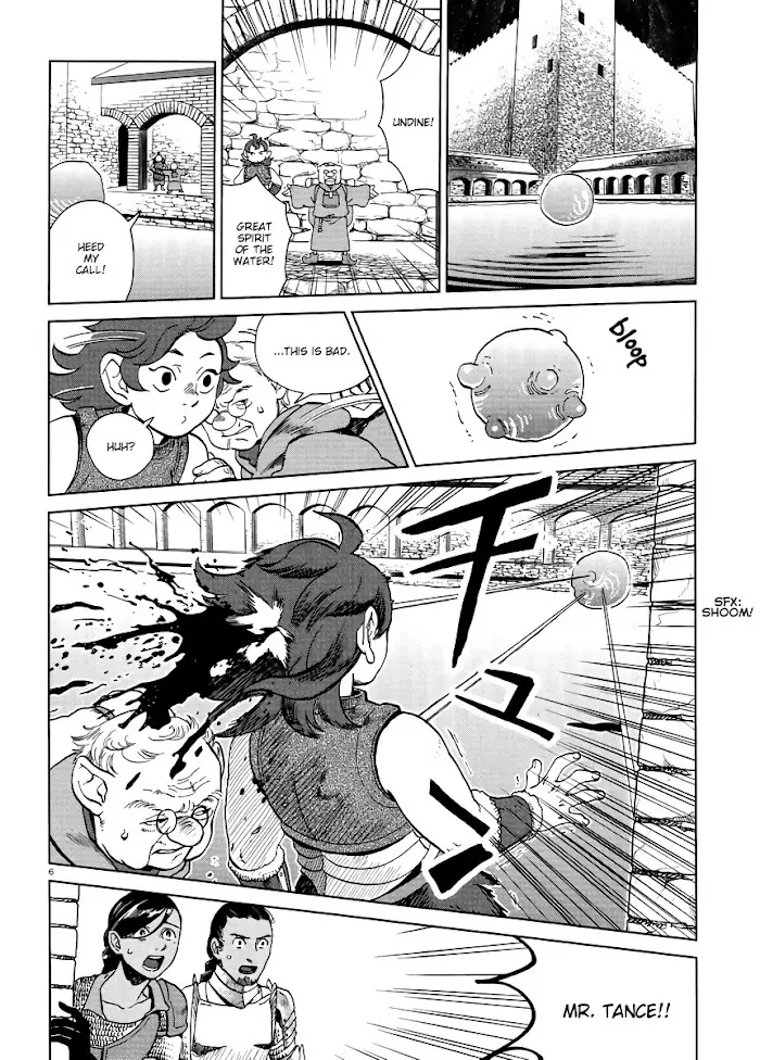 Delicious in Dungeon - Chapter 19 - Page 6