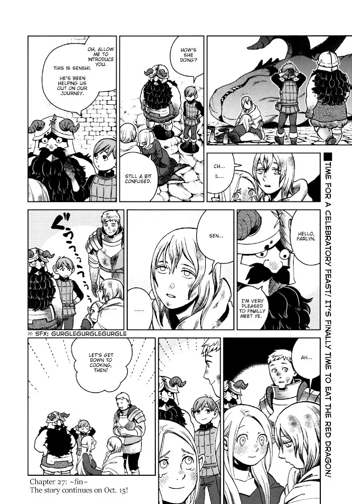 Delicious in Dungeon - Chapter 27 - Page 18