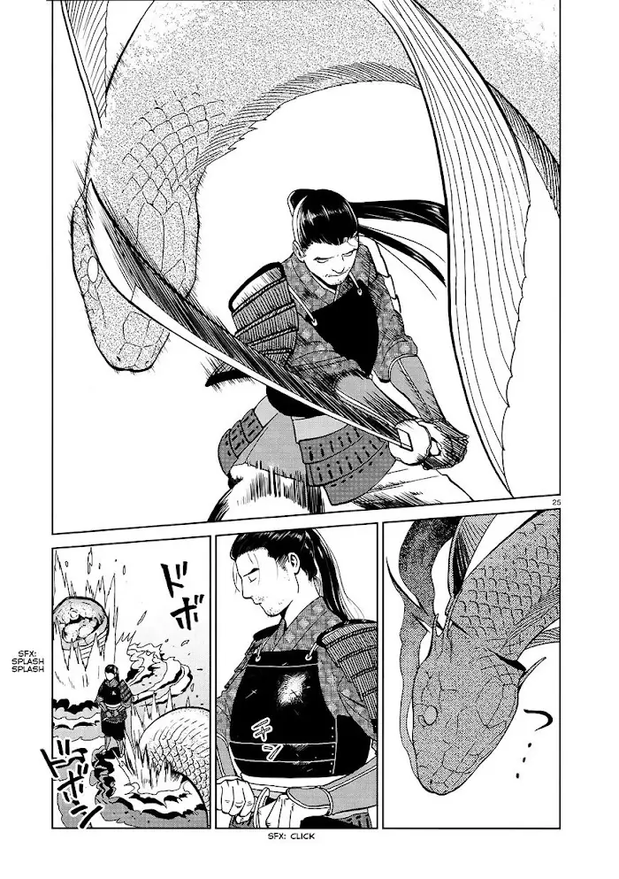 Delicious in Dungeon - Chapter 33 - Page 25
