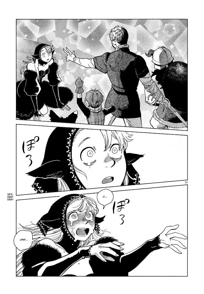 Delicious in Dungeon - Chapter 85 - Page 31
