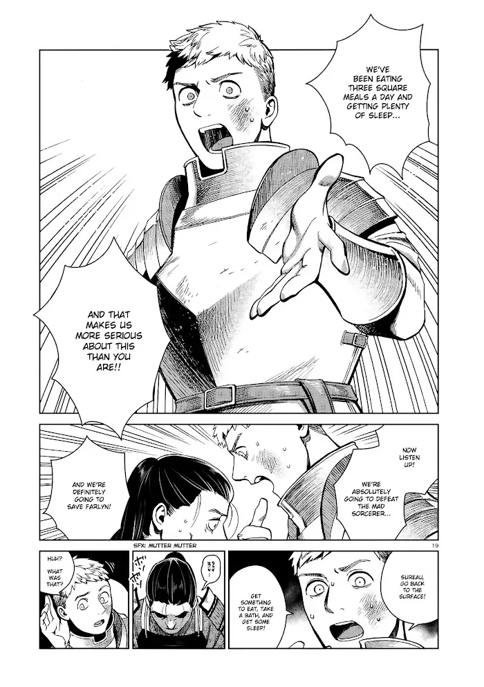 Delicious in Dungeon - Chapter 38 - Page 19
