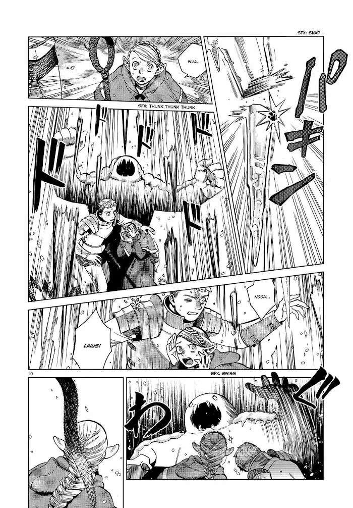 Delicious in Dungeon - Chapter 43 - Page 10